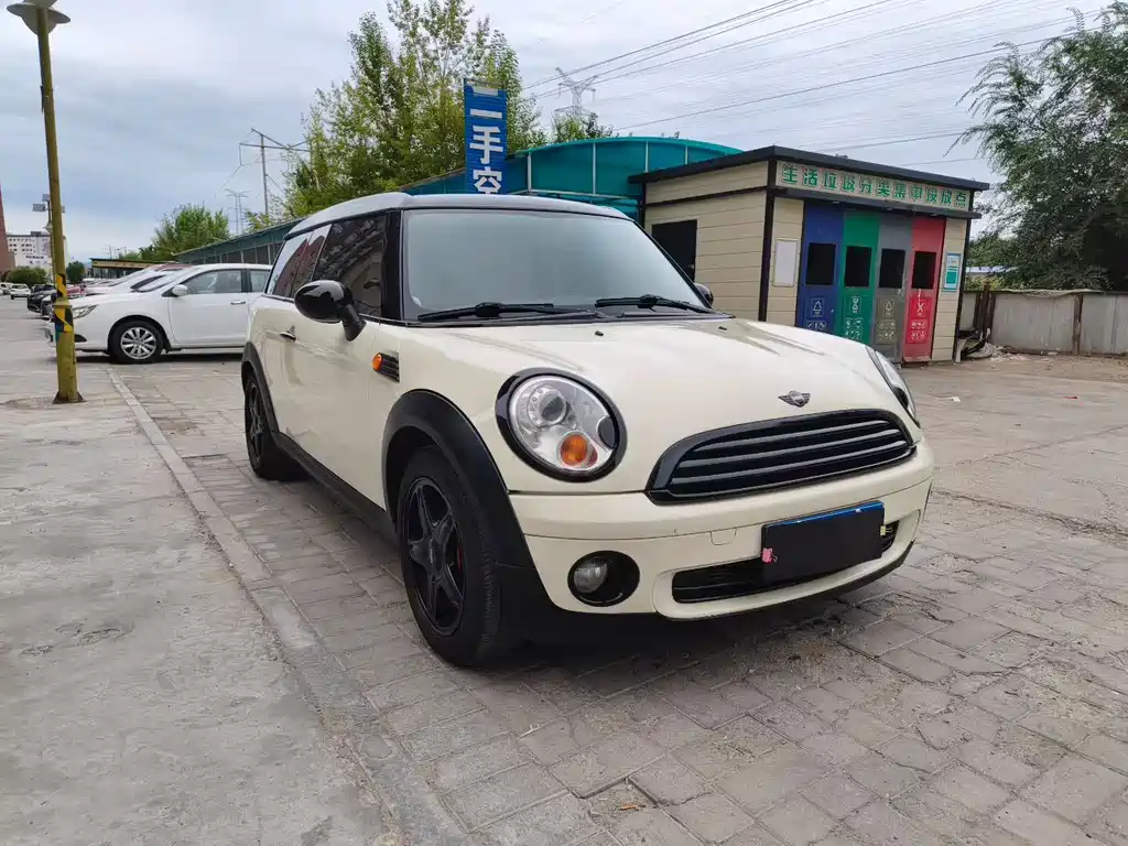 MINI Mini Clubman — миниатюра 4