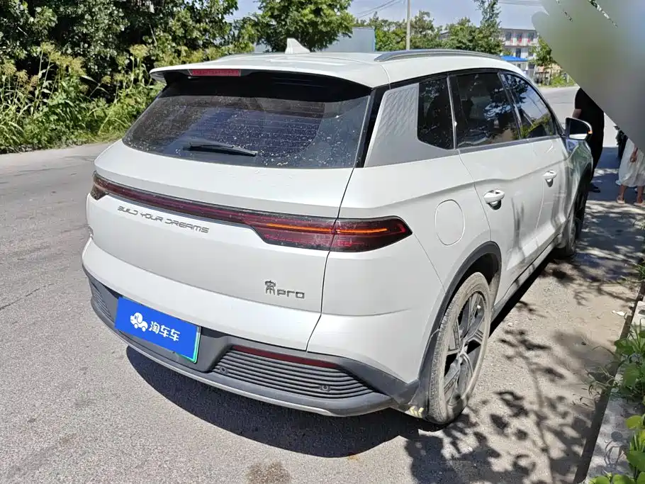 BYD Pro New Energy — миниатюра 3