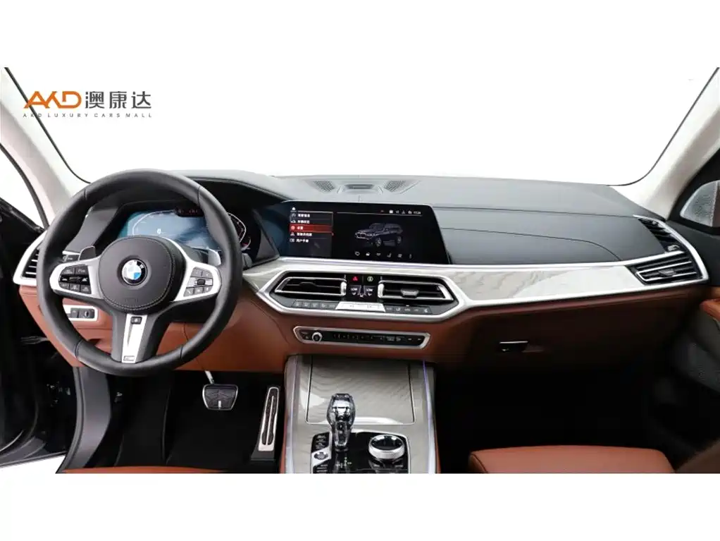 BMW X7 2021 xDrive40i Executive M Sport