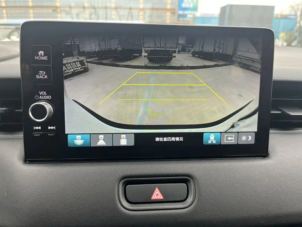 Honda Vezel 2023 1.5L CVT Luxury