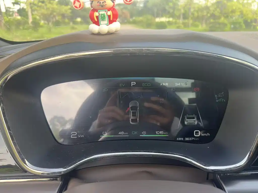 BYD Han 2022 DM-i 121KM Luxury