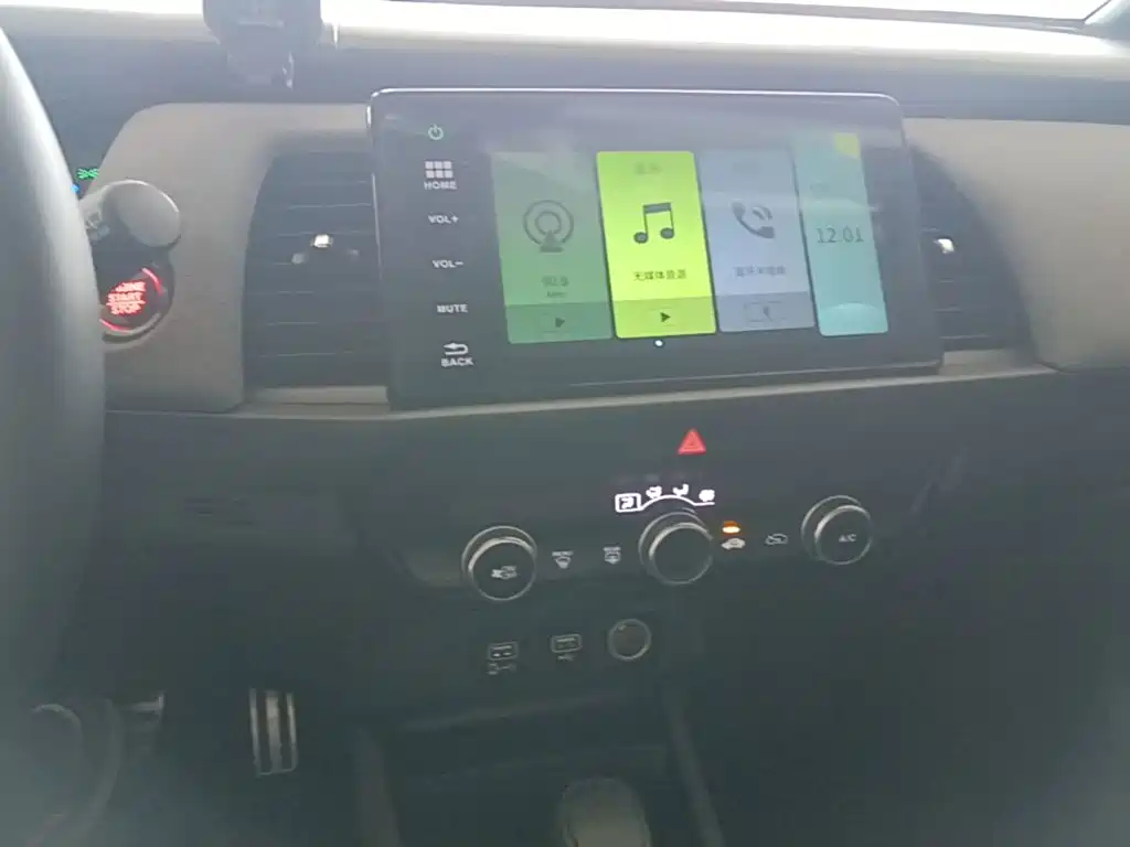 Honda Life — миниатюра 13