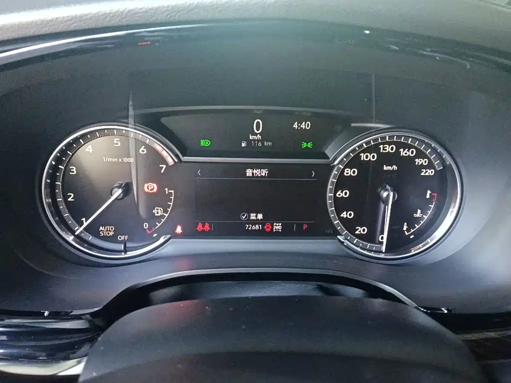 Cadillac XT6 — миниатюра 4