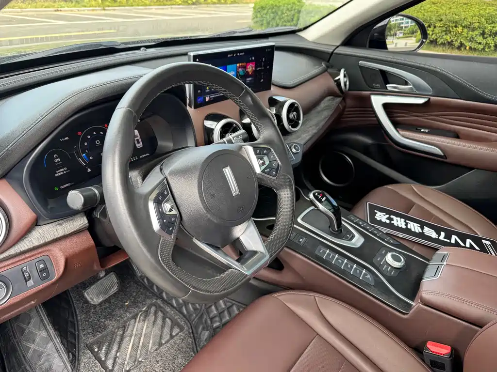 WEI PAI WEI BRAND VV7