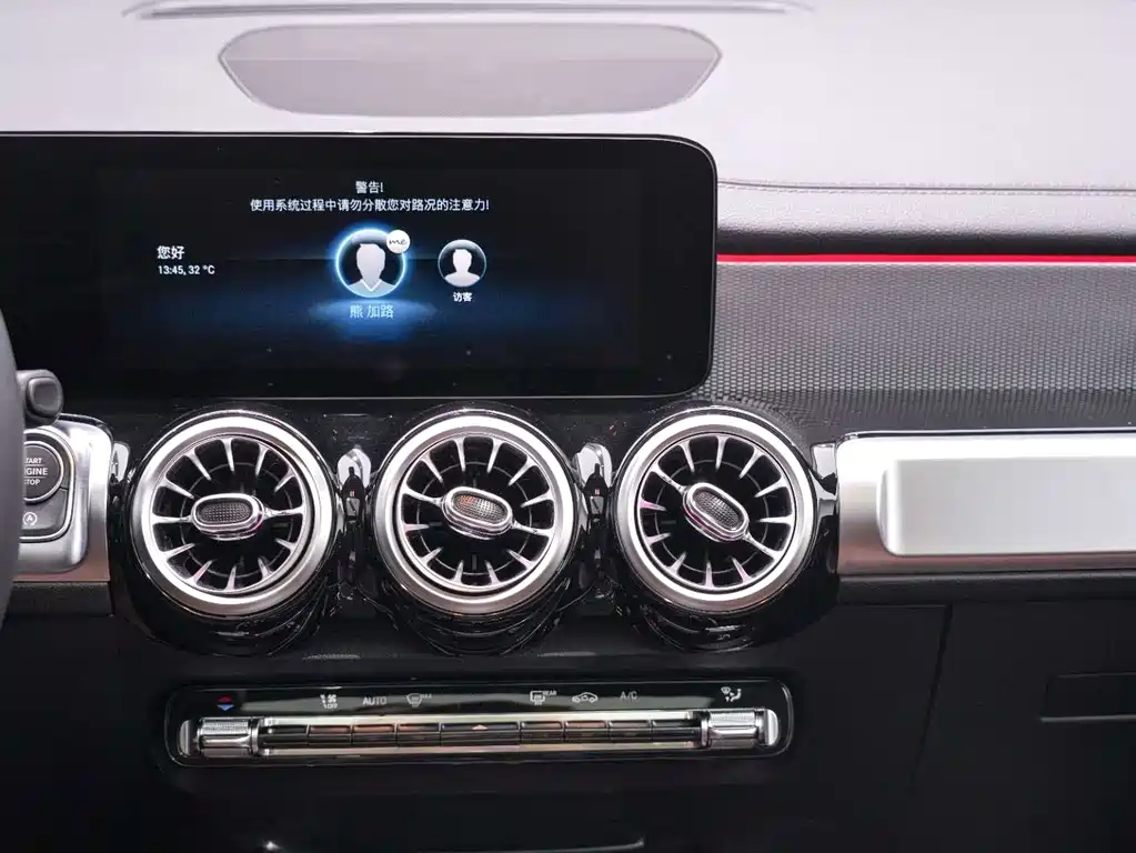 Mercedes-Benz GLB — миниатюра 18