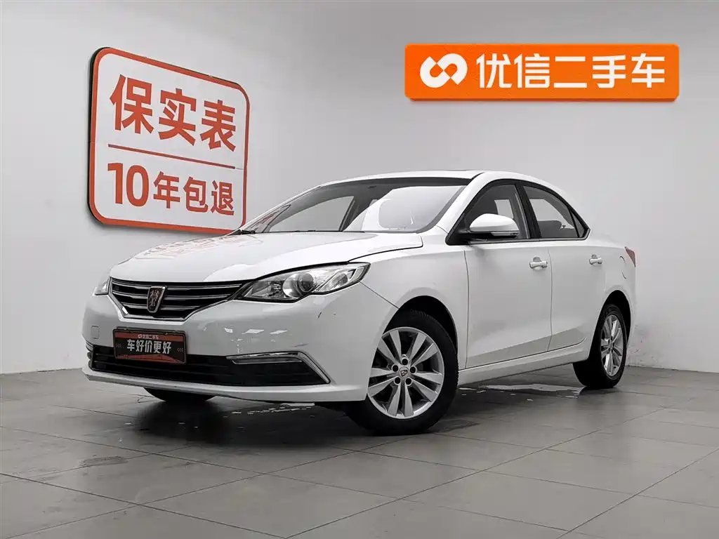 Roewe 360 2017