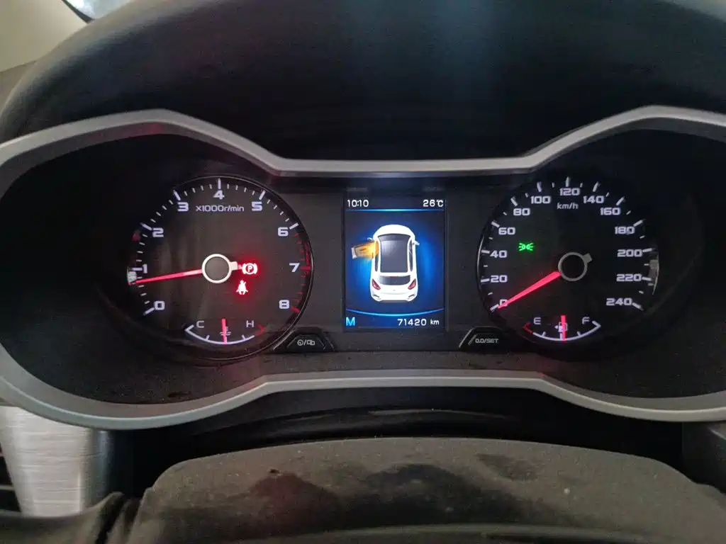 Geely Emgrand GS — миниатюра 7