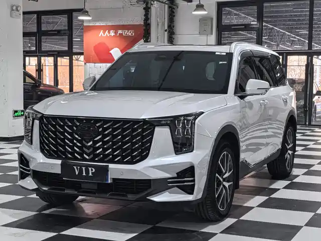 2023 GAC Trumpchi GS8