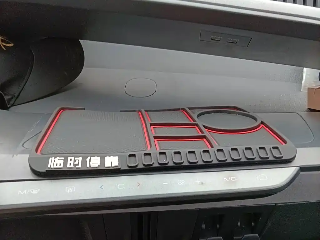 Baojun E200 — миниатюра 9