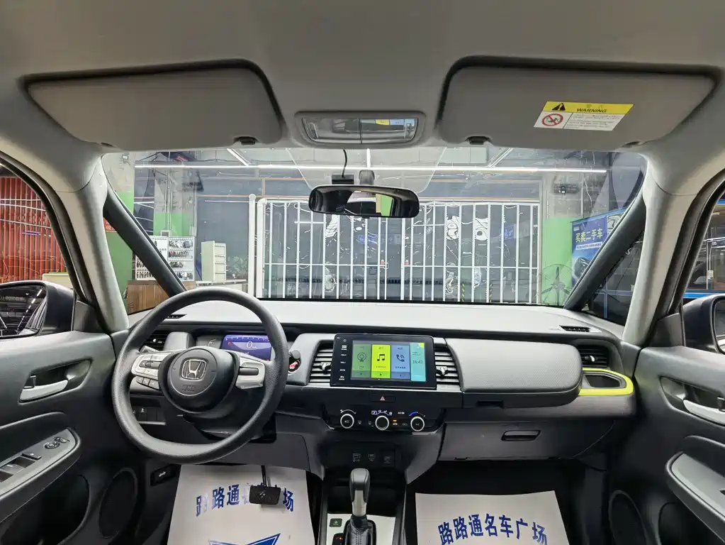 Honda Fit 2021 1.5L CVT