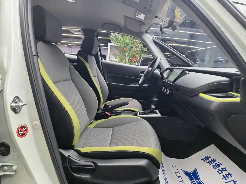 Honda Fit 2021 1.5L CVT