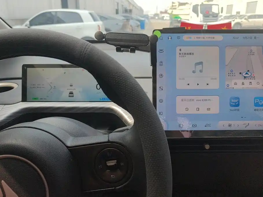 Baojun Yunduo — миниатюра 13