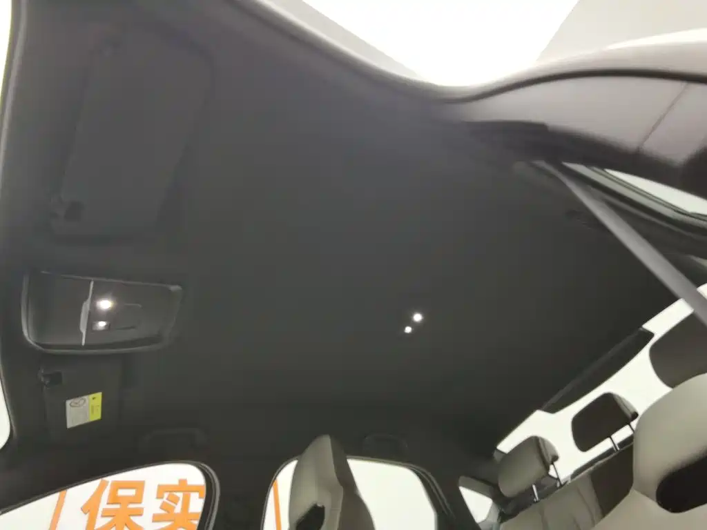 BYD Qin PLUS — миниатюра 14