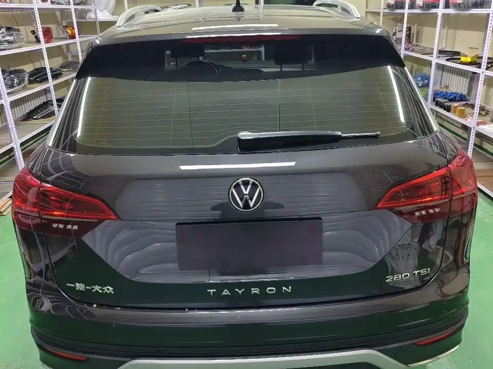 VOLKSWAGEN TANYUE