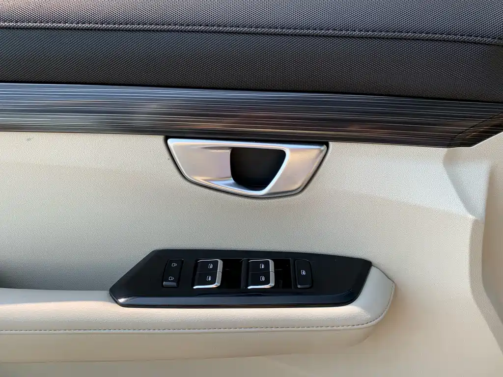 Wuling Xingchen — миниатюра 22