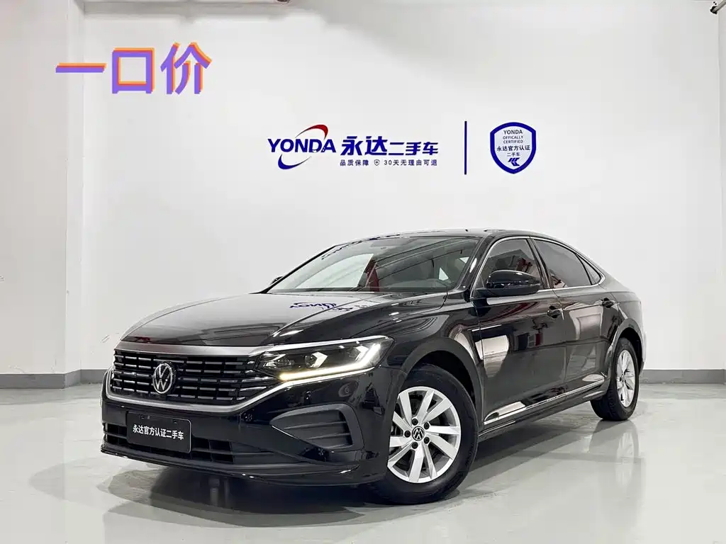 Volkswagen Passat 2025