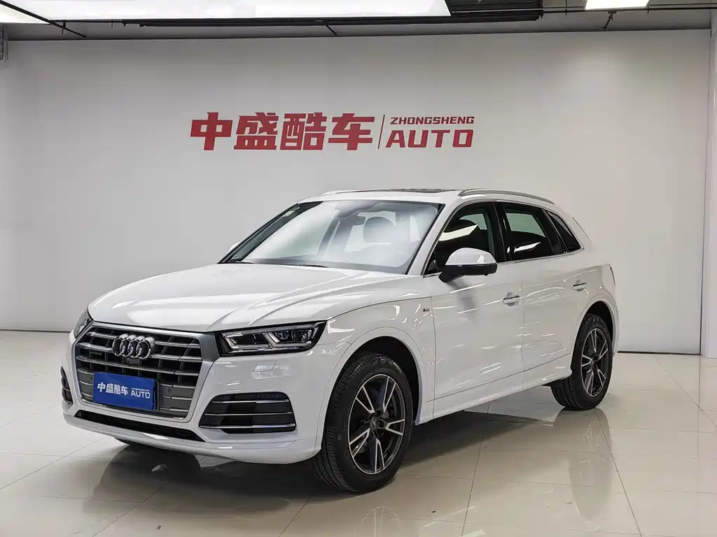 Audi Q5L 2018