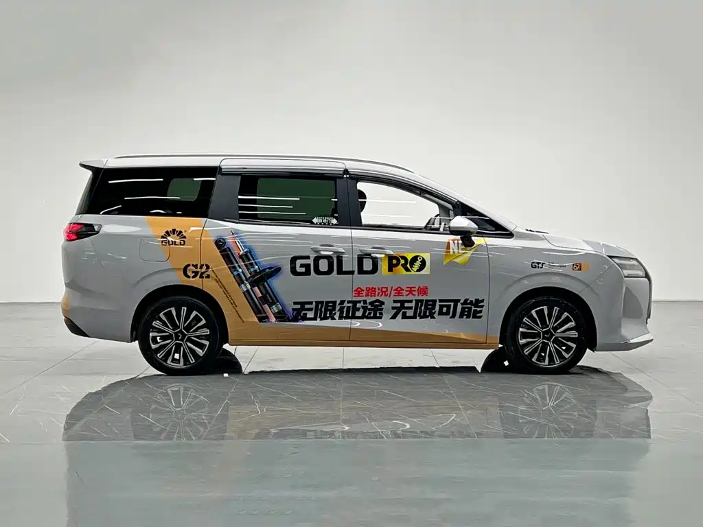 Wuling Xingguang 730 New Energy — миниатюра 7