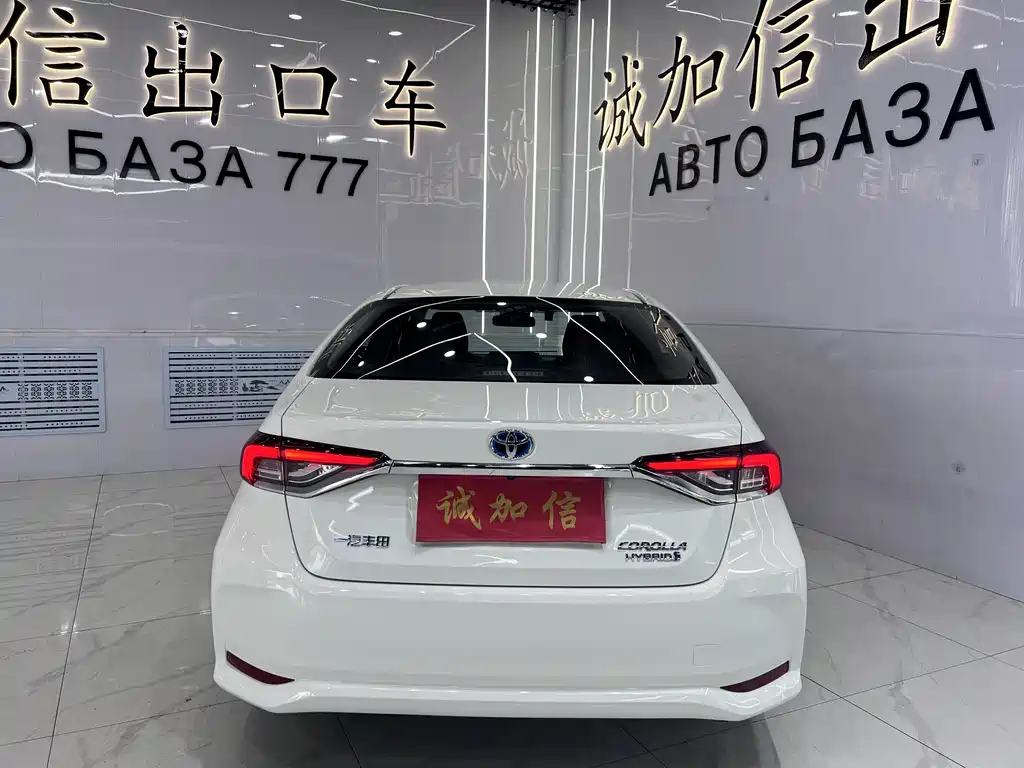 Toyota Corolla 2023 1.8L Elite