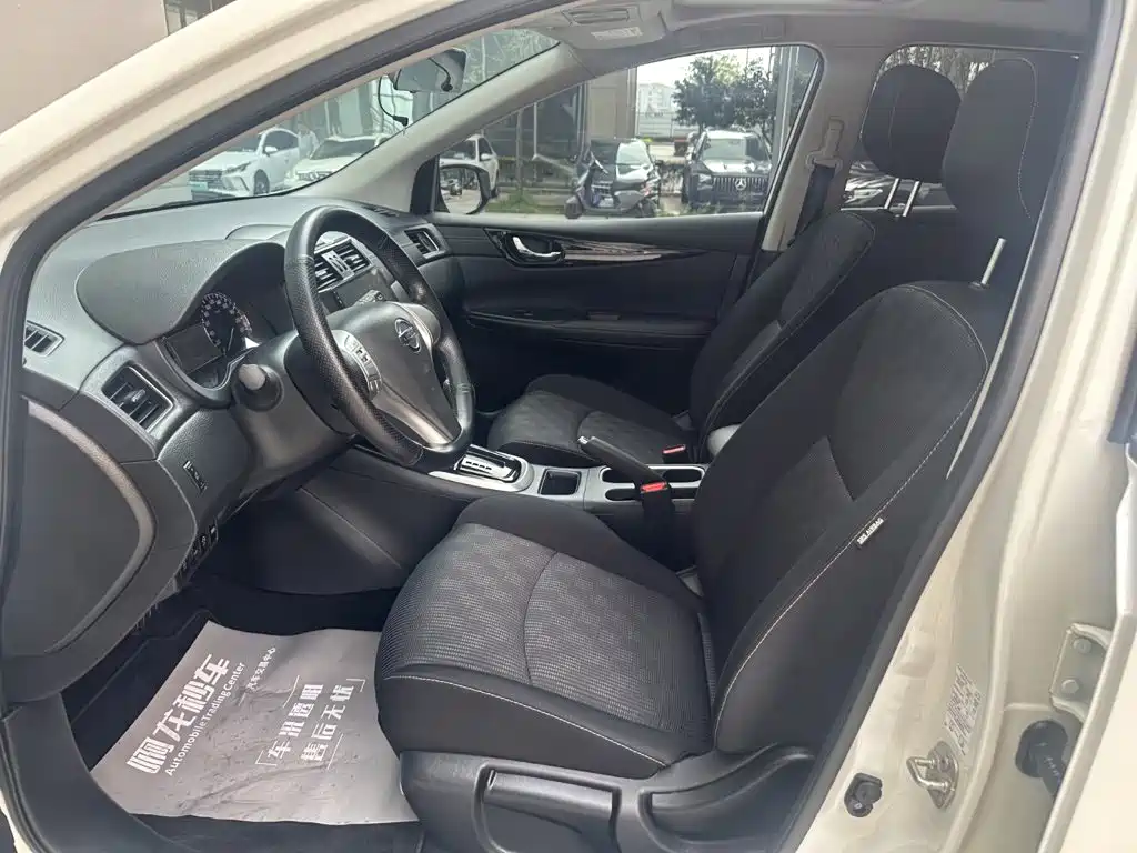 Nissan Tiida — фотографии объявления, Фото 10