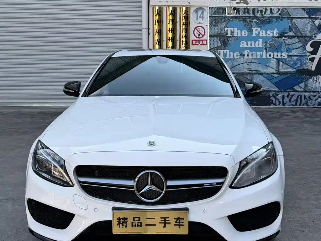 Mercedes-Benz C-Class 2017
