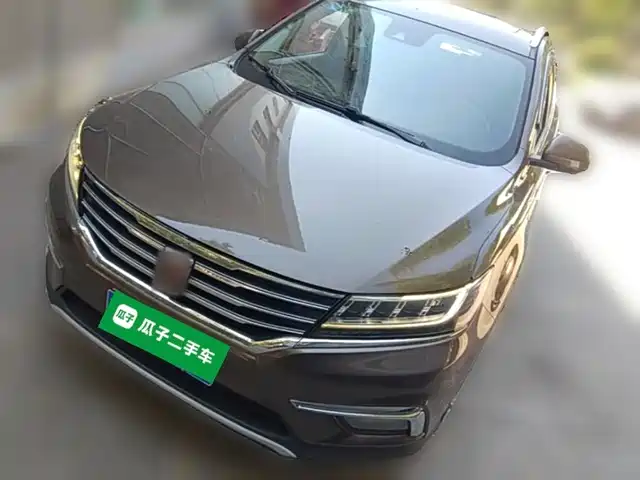 2017 Roewe RX5