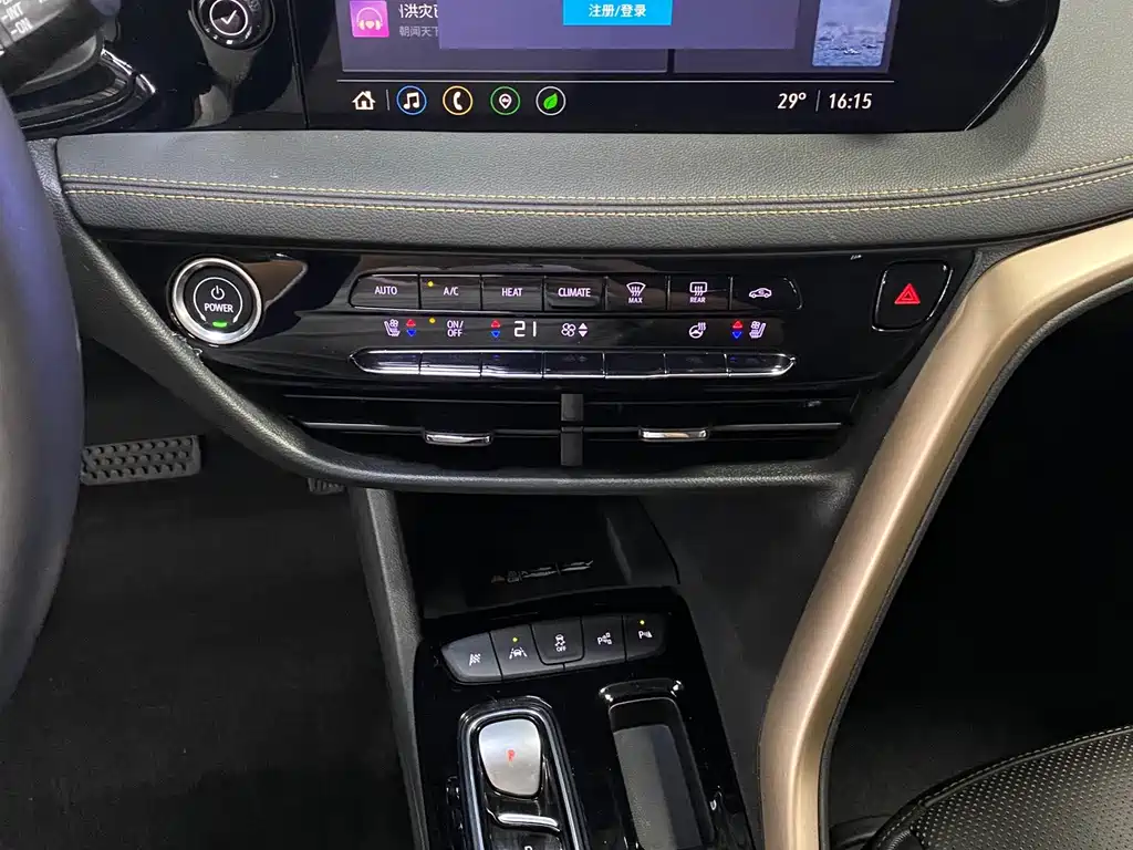 Buick Velite 7 — миниатюра 20