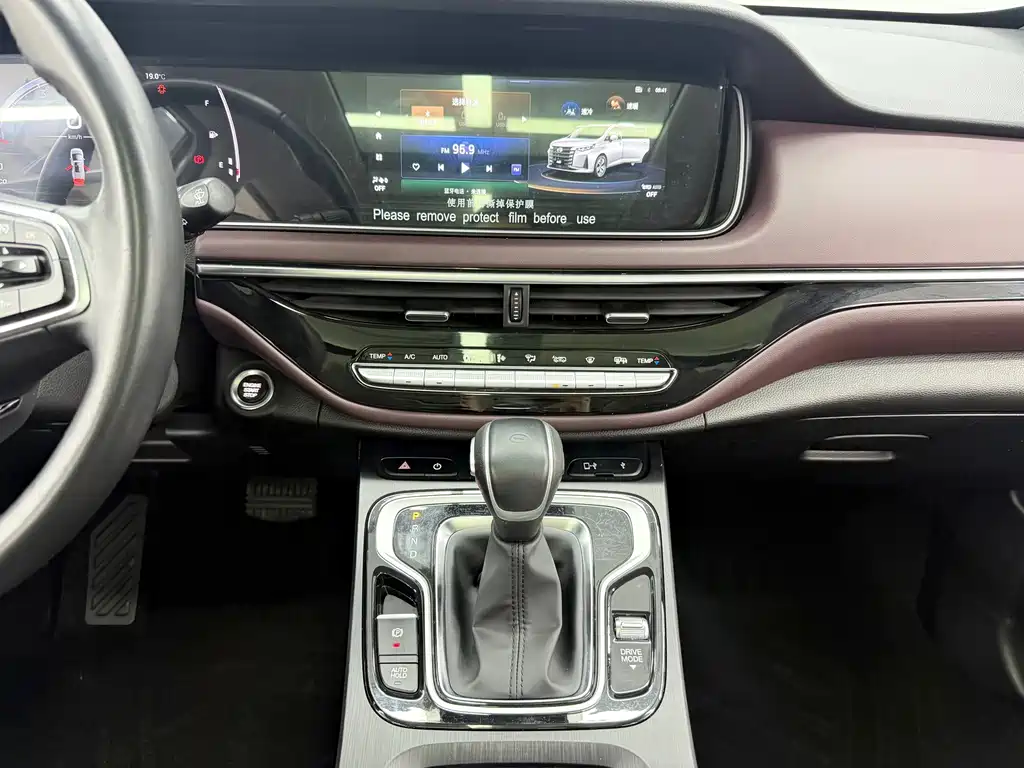 GAC Motor Trumpchi M6 — миниатюра 13