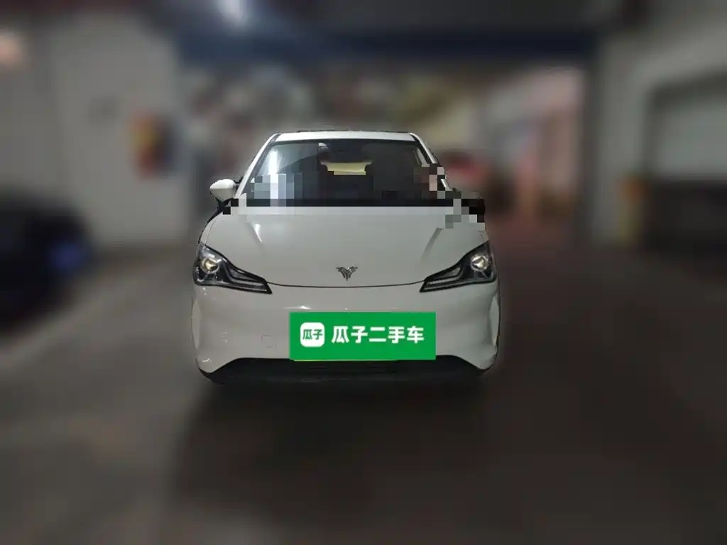 Neta Neta V — миниатюра 2