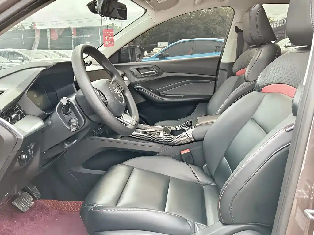 MG MG5 — миниатюра 7