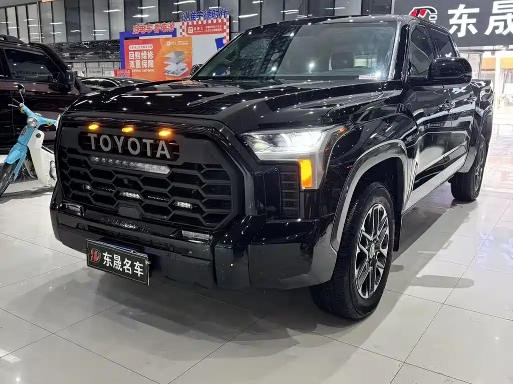 Toyota Tantu 2023