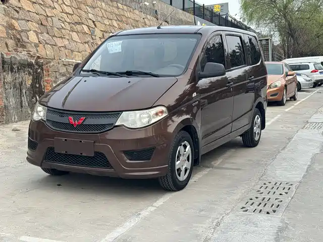 2018 Wuling Motors Hongguang