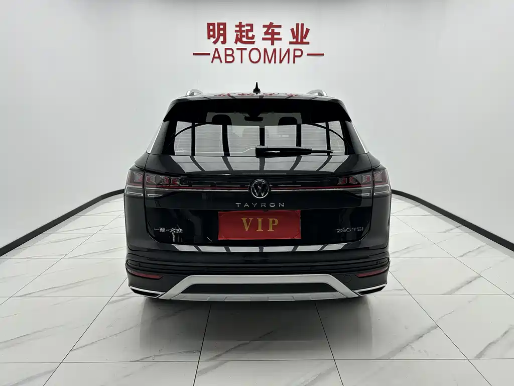 Volkswagen Tayron 2023 280TSI Luxury Plus