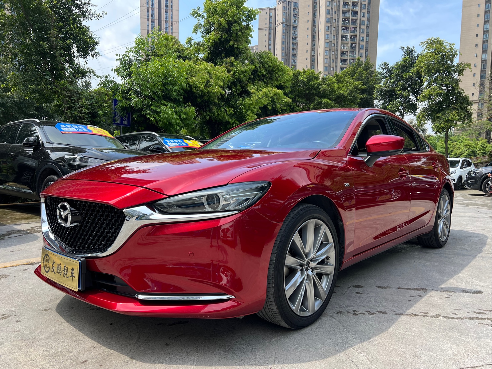 Mazda Atenza 2020