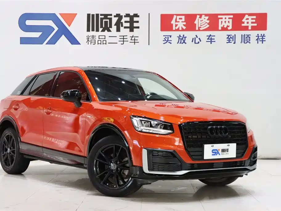 Audi Q2L 2018 35 TFSI Fashion VI