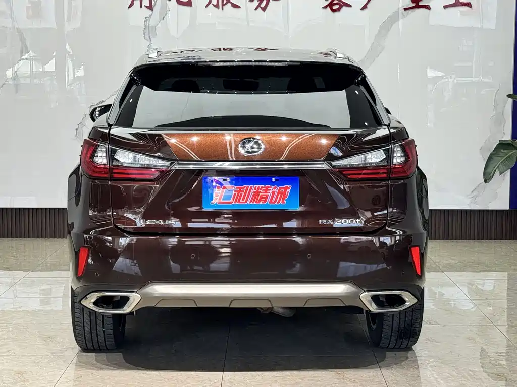 Lexus RX 2016 300 Elegant V