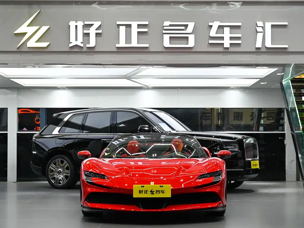 Ferrari SF90 — миниатюра 3