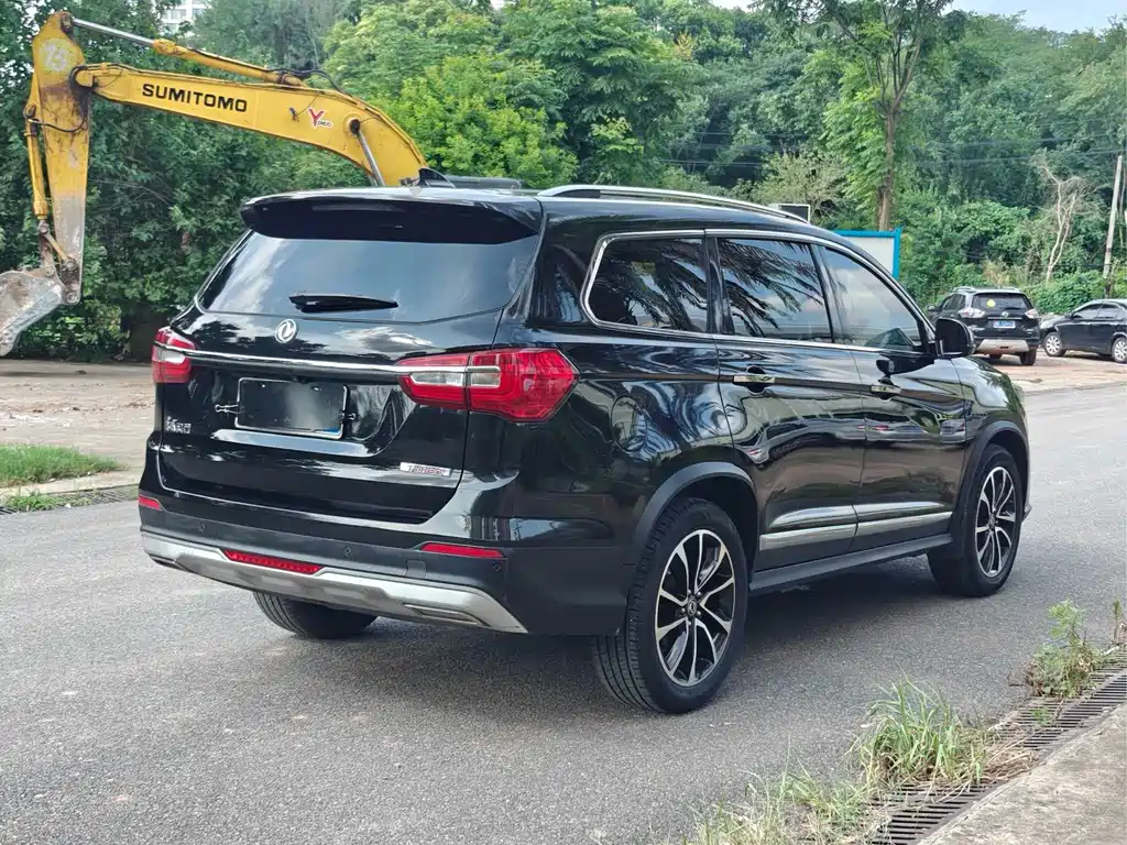 Fengxing X5 — миниатюра 7