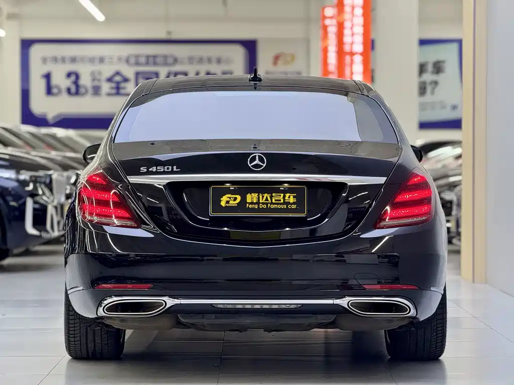 Mercedes-Benz S-Class — миниатюра 9