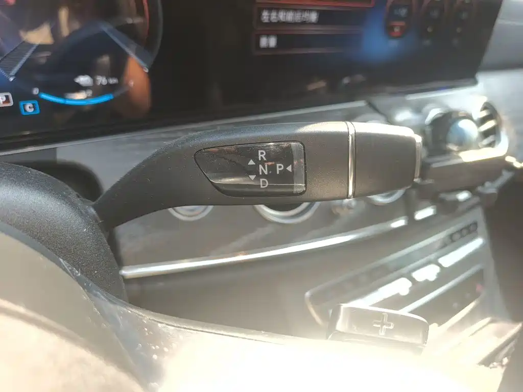 Mercedes-Benz E-Class New Energy — миниатюра 15