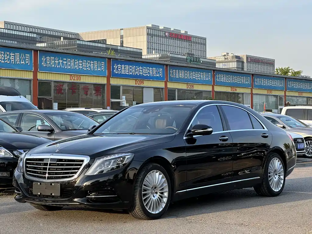 Mercedes-Benz S-Class 2014