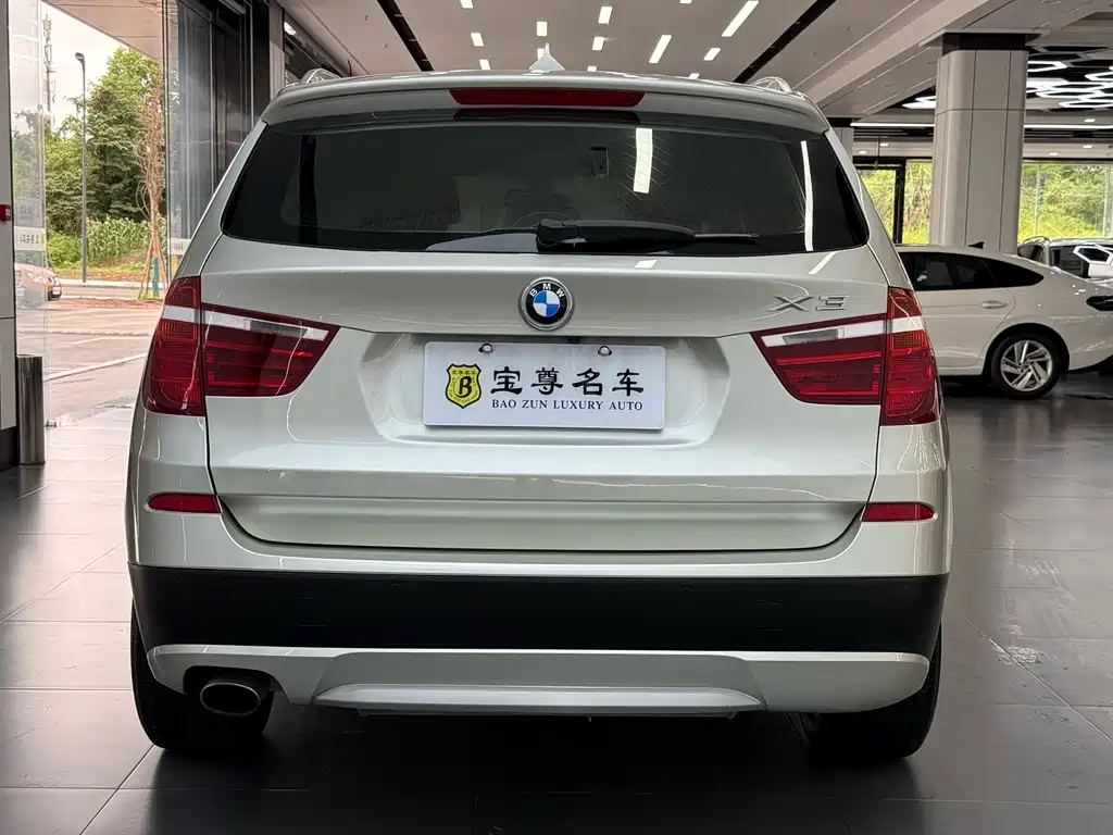 BMW X3 2013 xDrive20i Luxury