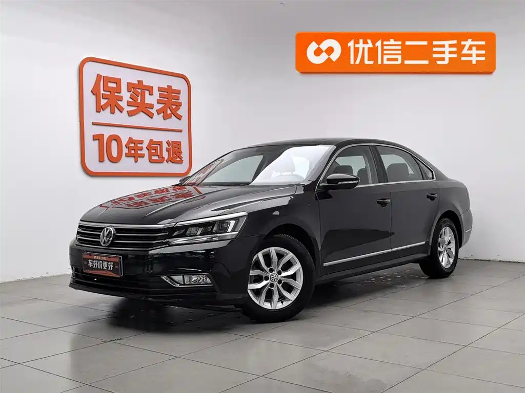 Volkswagen Passat 2017