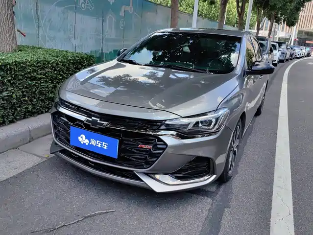 2020 Chevrolet Monza