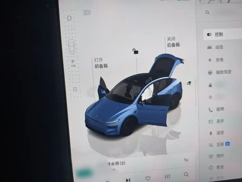 Tesla Model Y — миниатюра 4