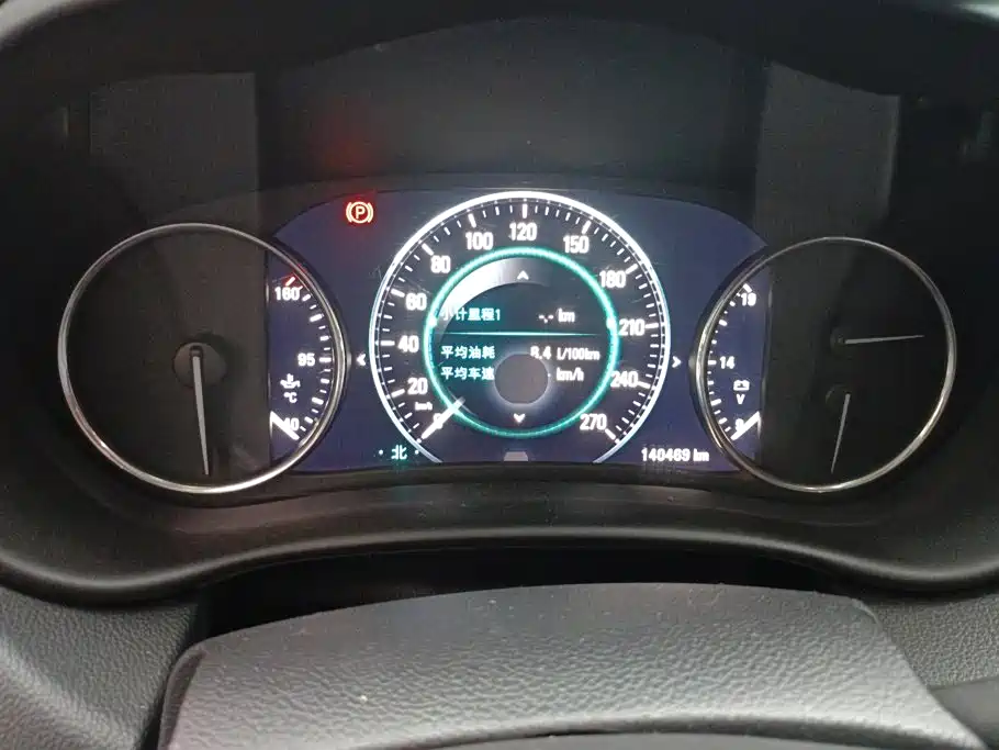 Buick Envision Plus — миниатюра 14