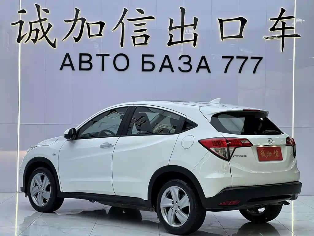 Honda Vezel — миниатюра 6