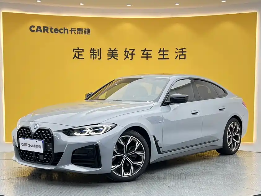 宝马4系 2022款 改款 430i M运动曜夜套装 2023