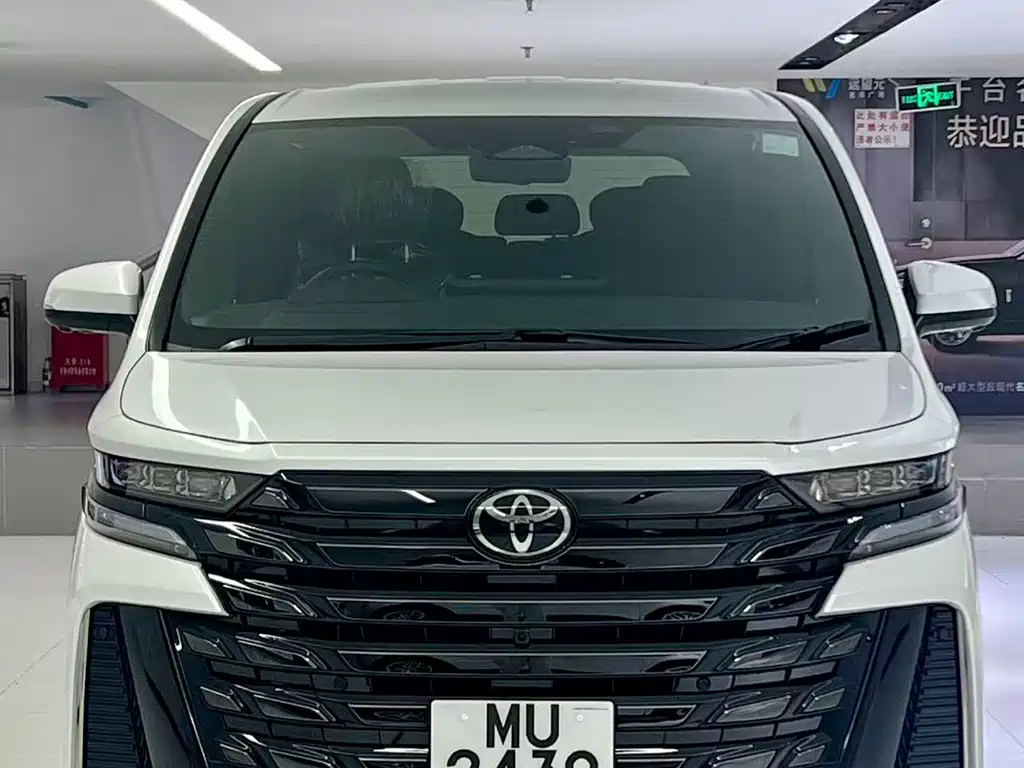 Toyota Vellfire 2025