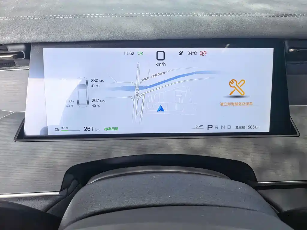 BYD Хань Ли — миниатюра 14